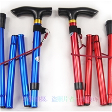 伸缩拐杖手杖折叠拐杖老人拐杖牢固携带方便能放包包里