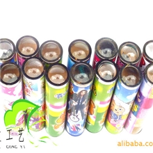 供应批发,景观万花筒,水晶球万花筒,万花筒,(图)