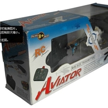 耐摔王充电3通道遥控飞机遥控直升飞机飞机航模儿童玩具
