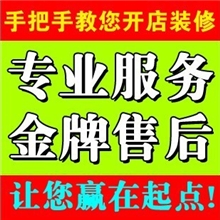 【终身售后】电脑自动充值软件终身代理包教会包推广
