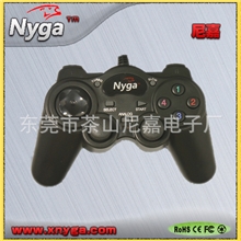 【尼嘉品牌】PC电脑游戏手柄电脑游戏手柄USB（大手柄）