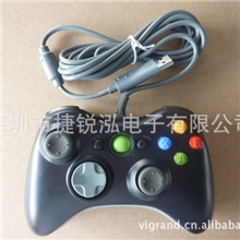 【厂家直销】XBOX360手柄360有线手柄黑色质保