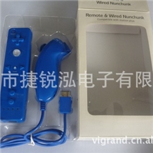 任天堂wii左右手柄wiimotion2in1手柄wii内置加速器手柄