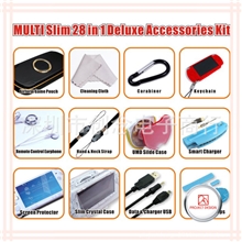 【创念品牌】PSP游戏机配件28合1周边配件特价销售