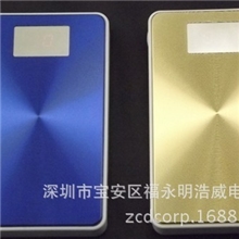 厂家直销实标10000mAh移动电源,IPHONE品牌移动充电宝，手机充电