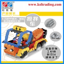 七巧匠工程场景儿童益智塑料玩具3D益智拼图智力积木过家家