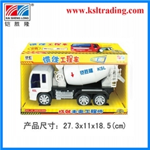 4433惯性搅拌车惯性玩具车儿童过家家玩具赠品新奇特工程车