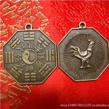 生肖公鸡八卦吊坠/八卦动物吊坠/12生肖动物吊坠/风水产品