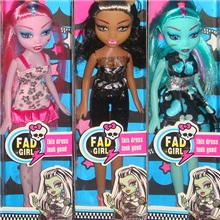 供应9寸空心怪物高中娃娃僵尸娃娃盒装