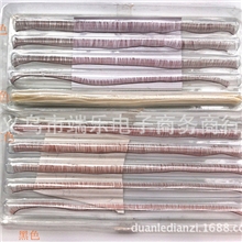 毛绒玩具配件bjd娃娃睫毛DIY假睫毛厂家批发