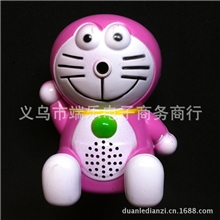 端乐塑料电子感应迎宾器叮当猫门铃厂家批发玩具电子配件供应商