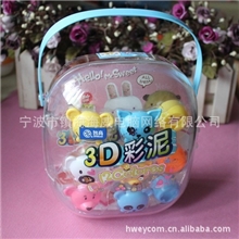 智高彩泥玩具拎盒套装大彩泥超多模具配件动物3D彩泥0.63
