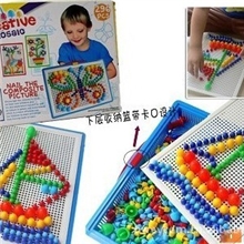 儿童玩具益智玩具小蘑菇钉插板拼图拼板296粒盒装0.42