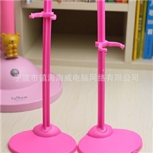 1/6芭比娃娃配件支架芭比衣架人型展示台展式架卡腰支架粉色