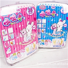 智高文具批发新品大容量12色喷喷笔水彩笔5310.65