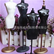 1/6芭比配件娃娃模特架衣架人型展示台展款架黑色+金色25CM