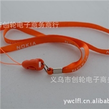 批发手机绳吊绳证件挂绳热转印绳diy饰品配件笑脸手机绳