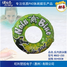 大人游泳圈女士游泳圈男士游泳圈时尚游圈