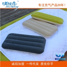 充气植绒枕头户外旅行充气方枕