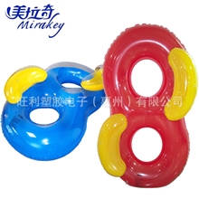 八字双人泳圈厂家供应