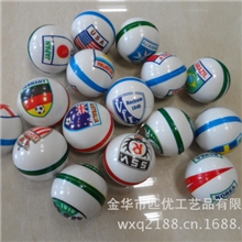 供应PU球、压力球、pu玩具、光面球、棒球、运动球