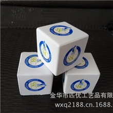 厂家直销：PU玩具球，PU馓子，可印刷LOGO，环保无毒，欢迎订购