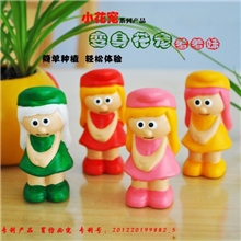 厂家直销定制/专利创意个性陶瓷//迷你盆栽/DIY青草种植/