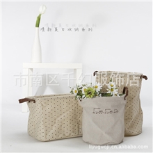 生产批发创意家居收纳用品麦草编柳编收纳盒收纳箱邮费链接