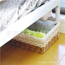 批发家居用品素色藤篮柳编筐藤编筐收纳筐收纳篮浅型收纳用品