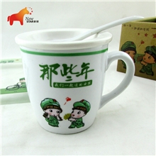 厂家直销致青春怀旧带盖杯子可爱快乐童年水杯情侣杯子