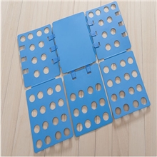 【好尔】全新塑料环保可调节便捷式第四代新款叠衣板折衣板懒人