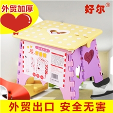 【好尔】新款爱心折叠凳便捷式儿童椅厂家直销钓鱼凳厂家直销外贸