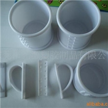 供应马克杯、注塑马克杯、ABS马克杯(图)