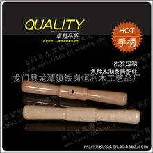 厂家推荐任意定做木制按摩配件车积木等木制品