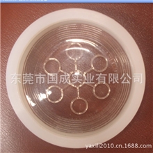 供应玻璃能量盘能量碟