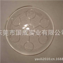 供应玻璃能量碟负离子能量碟远红外能量盘