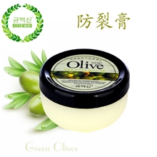 韩伊滋润防冻冬天必备特润防裂膏防冻护手霜批发韩国护手霜