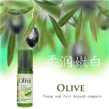 韩伊手霜批发屈臣氏正品橄榄护手霜滋润手霜批发护手霜