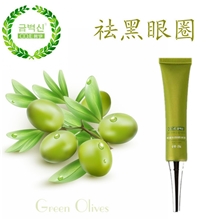 韩伊CO.E韩伊橄榄水肌源去黑眼圈眼霜眼部精华化妆品韩国化妆品