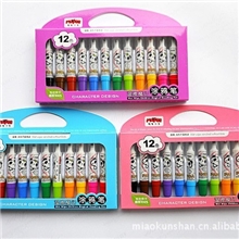 魔笔小良12色涂鸦笔2110B水彩笔水擦笔绘画文具益智产品