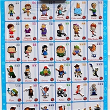 供应乖乖鱼早教有声挂图语音挂图凹凸立体电子挂图启蒙大卡