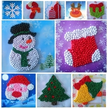 圣诞系列10款创意手工制作DIY手揉纸贴画儿童益智玩具搓纸画