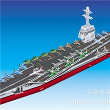 大航母智益拼图纸质拼图3D拼图DIY拼图批发