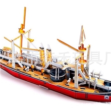 厂家直销益智玩具立体拼图批发船模拼图定远号战舰
