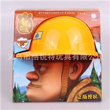 熊出没正版授权美高乐MG110光头强语音帽子会说话的帽子