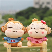 玩具批发悠嘻情侣猴子毛绒公仔结婚礼物诚招网店代理