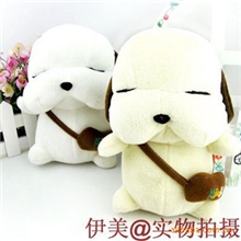 【供应】填充毛绒玩具礼品狗狗公仔流浪狗公仔诚招代理