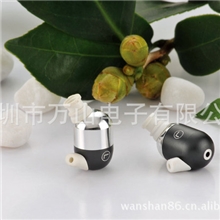 批发供应精品WS-009金属耳壳（图）