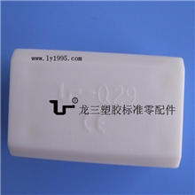 厂家直销三位029灯饰绝缘端子盒龙三厂95年制造