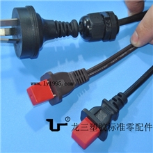 龙三厂家直销插头保护套美规二插绝缘护套质优价廉